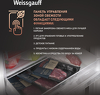 Превью картинка Холодильник с нижней морозилкой Weissgauff WRK 2000 Total NoFrost Inverter Black Inox #6