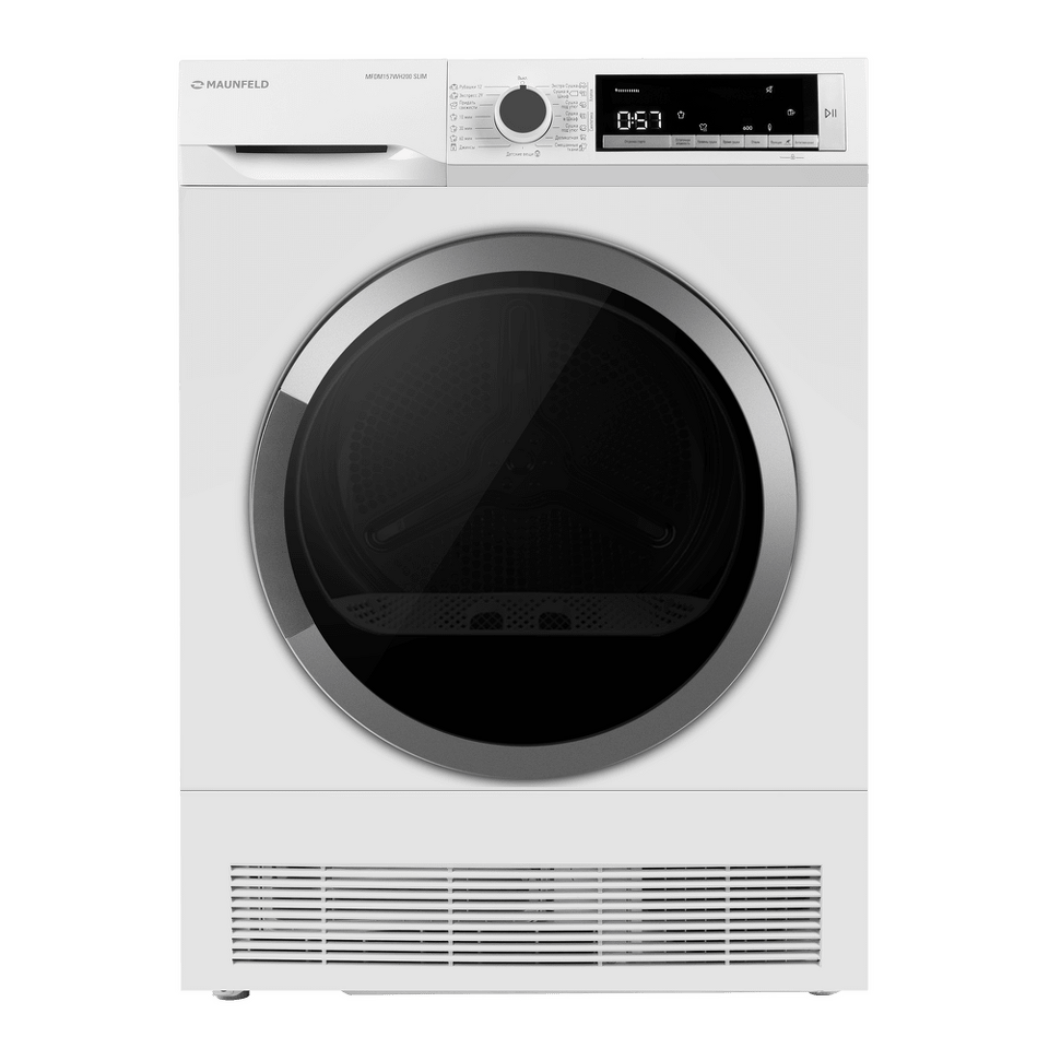 Фото Машина сушильная Maunfeld MFDM157WH200 SLIM