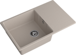 Превью картинка Кварцевая мойка GranFest GF-URBAN 678L Серый #2