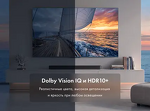 Превью картинка Телевизор Haier H65S90GUX #6