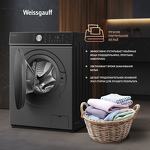 Превью картинка Стиральная машина с фронтальной загрузкой Weissgauff WMD 61211 D Inverter Steam Deep Grey #23