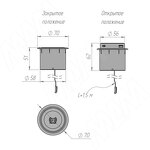 Превью картинка PULSE ПУФФ Выдвижной блок розеток, d=60 мм, 1 USB, 1 USB Type-C, 12V беспроводная зарядка, 15W, черный, PUFF (PU-60-1A1C-W-BL) #3
