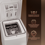 Превью картинка Стиральная машина с вертикальной загрузкой Weissgauff WM 40970 TD Inverter Steam #6
