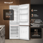 Превью картинка Холодильник с нижней морозилкой Weissgauff WRK 180 Total NoFrost Dark Grey #2