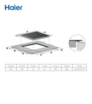 Превью картинка Индукционная варочная панель Haier HHK-Y64TCVB #8