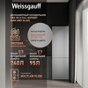 Превью картинка Холодильник с нижней морозилкой Weissgauff WRK 195 D Full NoFrost Dark Grey Glass #2