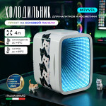 Превью картинка Холодильник для напитков Meyvel MD-04C3W-RGB (арт. 980398) #11