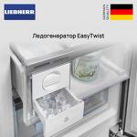 Превью картинка Холодильник с нижней морозилкой Liebherr CNbdd 7723 #7