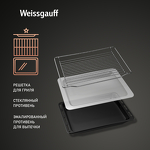 Превью картинка Электрический духовой шкаф Weissgauff OE 4551 DB Black Edition #5