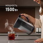 Превью картинка Чайник Weissgauff WK 1510 Nero BodyCool #17