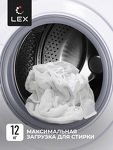 Превью картинка Стиральная машина с фронтальной загрузкой Lex LWM12012WID Стиральная машина #5