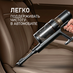 Превью картинка Пылесос Weissgauff V12 BLDC 630 Bronzo Beige X-Treme Turbo #12