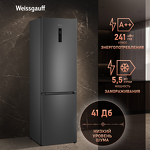 Превью картинка Холодильник с нижней морозилкой Weissgauff WRK 2000 Total NoFrost Inverter Dark Grey #10