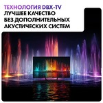 Превью картинка Телевизор Haier 50 Smart TV S2 Pro RU #10