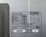Превью картинка  Холодильник side by side Hyundai CS4083FIX НЕРЖ СТАЛЬ #21