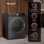 Превью картинка Стиральная машина с фронтальной загрузкой Weissgauff WMD 61211 D Inverter Steam Deep Grey #25