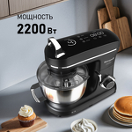 Превью картинка Миксер Weissgauff WSM 226 PDB Touch Screen Pro #16