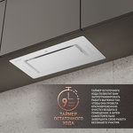 Превью картинка Полновстраиваемая вытяжка Weissgauff Aura 850 WH #4