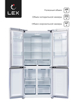 Превью картинка  Холодильник side by side Lex LCD432WID #7