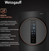 Превью картинка Холодильник с нижней морозилкой Weissgauff WRK 2000 Total NoFrost Inverter Black Inox #10