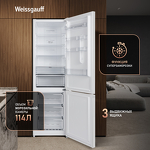 Превью картинка Холодильник с нижней морозилкой Weissgauff WRK 2000 Full NoFrost Inverter White Glass #3