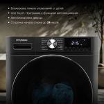 Превью картинка Стиральная машина с фронтальной загрузкой Hyundai WMA8407 #5