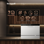 Превью картинка Посудомоечная машина компактная Weissgauff TDW 4017 #2