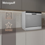 Превью картинка Посудомоечная машина компактная Weissgauff TDW 4006 S #3