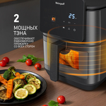 Превью картинка Гриль Weissgauff WAF 909 DB Digital FryPro #5