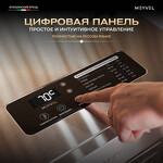 Превью картинка Сушилка для овощей и фруктов Дегидратор Meyvel MDH22-1S (Inox) #27