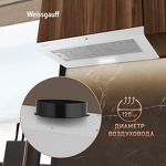 Превью картинка Встраиваемая вытяжка Weissgauff TEL 600 2M Touch White Glass #18