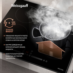 Превью картинка Индукционная варочная панель Weissgauff HI 643 BY #10
