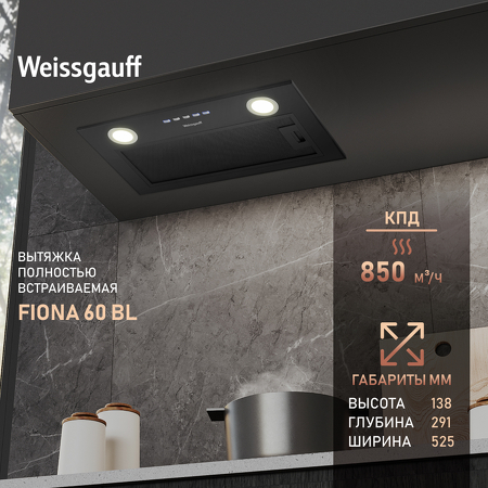 Картинка Weissgauff FIONA 60 BL