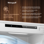 Превью картинка Встраиваемый холодильник с морозильной камерой Weissgauff WRKI 178 Total NoFrost EcoFresh #16
