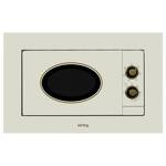 Превью картинка Печь микроволновая встраиваемая Körting KMI 820 RB #1