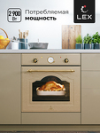 Превью картинка Электрический духовой шкаф Lex EDM 078C IV духовой шкаф #2