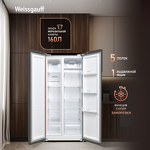 Превью картинка  Холодильник side by side Weissgauff WSBS 410 Inverter NoFrost Dark Grey #3