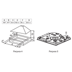 Превью картинка Газовая варочная панель Haier HHX-M64ATQBB #3