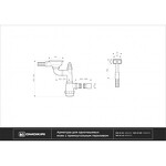 Превью картинка Omoikiri WK-1-S-GM #2