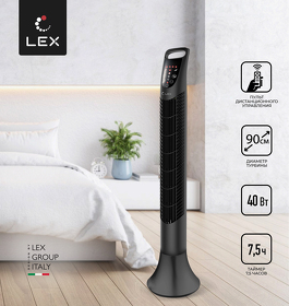 Картинка Lex LXFC 8363, 36" вентилятор-колонна, ПДУ, черная