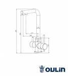 Превью картинка Смеситель для кухни Oulin OL-8021 #3