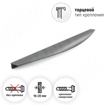 Превью картинка PULSE Профиль-ручка L=446мм крепление саморезами графит (краска) (PH.RU14.450.GR) #2
