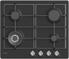 Превью картинка Газовая варочная панель Candy CHG6BF4WPBBRU #1