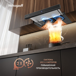 Превью картинка Встраиваемая вытяжка Weissgauff TEL 600 2M Touch Black Glass #10
