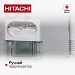 Превью картинка  Холодильник side by side Hitachi R-W660PUC7 GPW #6