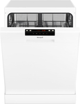 Превью картинка Посудомоечная машина 60см Weissgauff DW 6025 #9