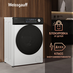 Превью картинка Стиральная машина с фронтальной загрузкой Weissgauff WM 45127 Steam Direct Drive #15