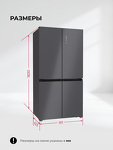 Превью картинка  Холодильник side by side Lex LCD505 graphite skin #12