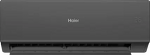 Превью картинка внутренний блок Haier Quantum On-Off HSU-07HQJ103/R3-B #2