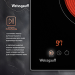 Превью картинка Электрическая варочная панель домино Weissgauff HV 32 B #4
